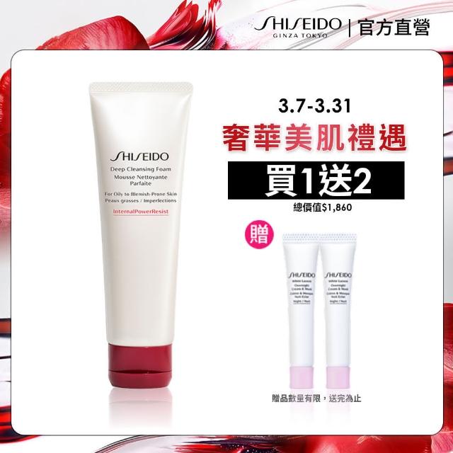 【SHISEIDO 資生堂國際櫃】保濕潔膚皂125mL(所有膚質皆適用)