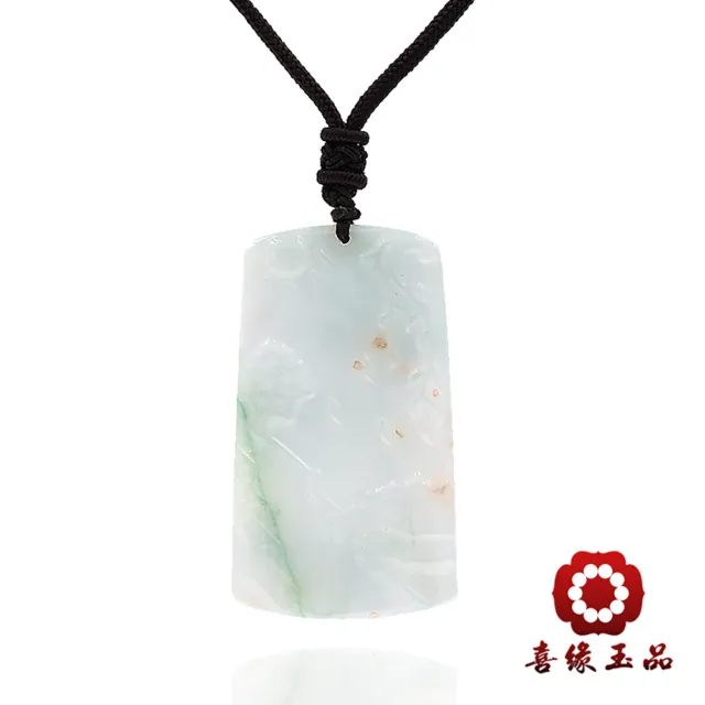 【喜緣玉品】山水牌 天然翡翠A貨 冰地撒金 有靠山 玉珮-僅此一品(開運風水)(直)