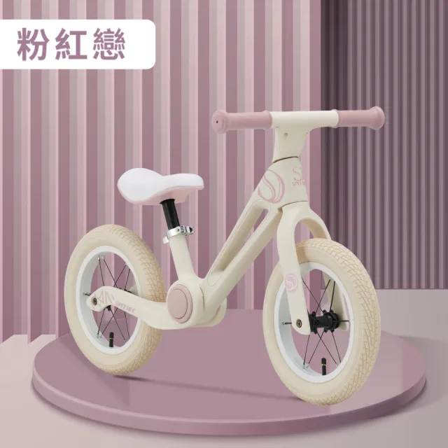 【Speedee 史比迪】兒童折疊滑步車(兒童滑步車/兒童學步車/滑步車/學步車/嬰兒用品/育嬰用品)