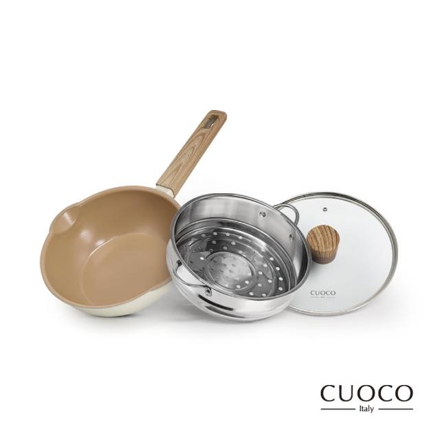 【CUOCO】北歐系列暖白仙子IH超級陶瓷不沾萬用鍋20cm(附蓋+蒸籠)