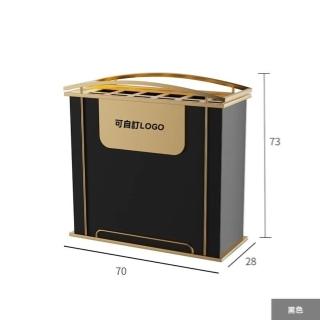 【顧家家居】北歐商用雨傘架-70×28×73公分(雨傘架/傘架/傘桶/商用放傘架/預售15天)