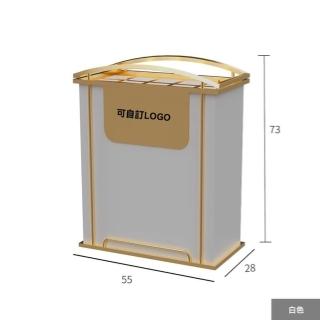 【顧家家居】北歐商用雨傘架-55×28×73公分(雨傘架/傘架/傘桶/商用放傘架/預售15天)