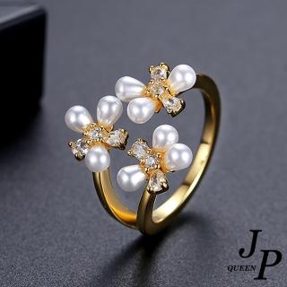 【Jpqueen】輕奢珍珠花漾銅鑲鋯石彈性開口戒戒指(金色)