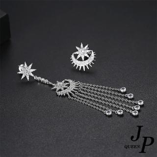 【Jpqueen】月光六芒星不對襯時尚歐美垂墜耳環(銀色)