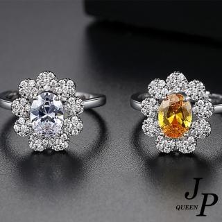【Jpqueen】錦瑟花漾華麗復古彩鑽彈性開口戒戒指(2色可選)