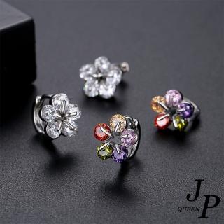 【Jpqueen】彩晶小雛菊清新韓風簡約鋯石耳環(2色可選)
