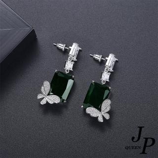 【Jpqueen】淡雅蝴蝶法式復古祖母綠晶優雅垂墜耳環(銀色)