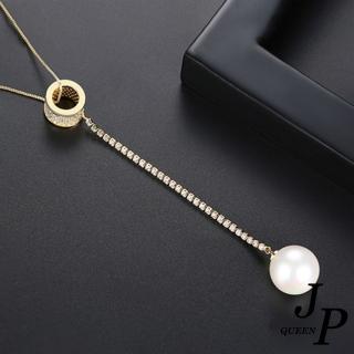 【Jpqueen】極簡單顆珍珠圓環晶鑽伸縮垂墜長項鍊(2色可選)