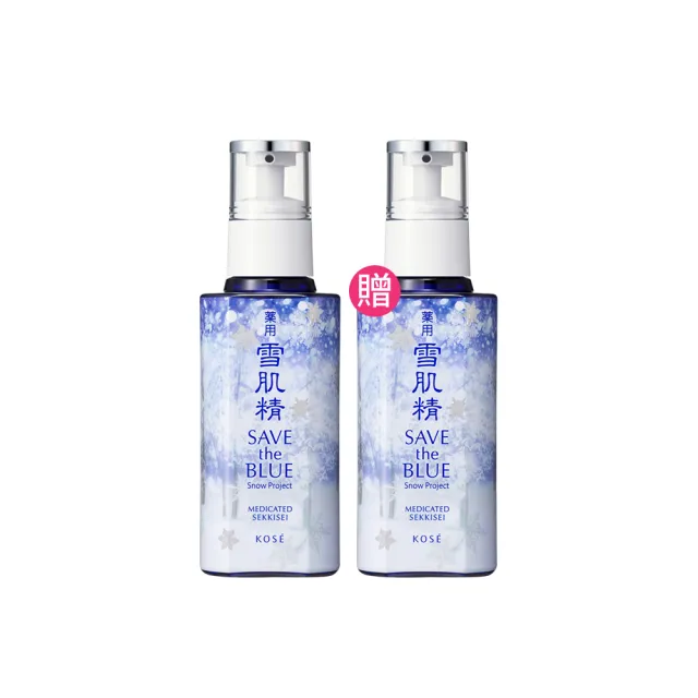KOSE 高絲】雪肌精乳液140ml 買1送1(銀雪森林版) - momo購物網