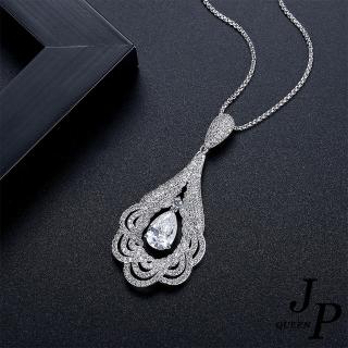 【Jpqueen】花朵水滴優雅水晶鑽銅鑲鋯石鎖骨項鍊(銀色)