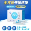 【YM BIOMED 陽明生醫】一家人益生菌EX版6盒組+一家人益生菌6盒組加贈原版益生菌60包