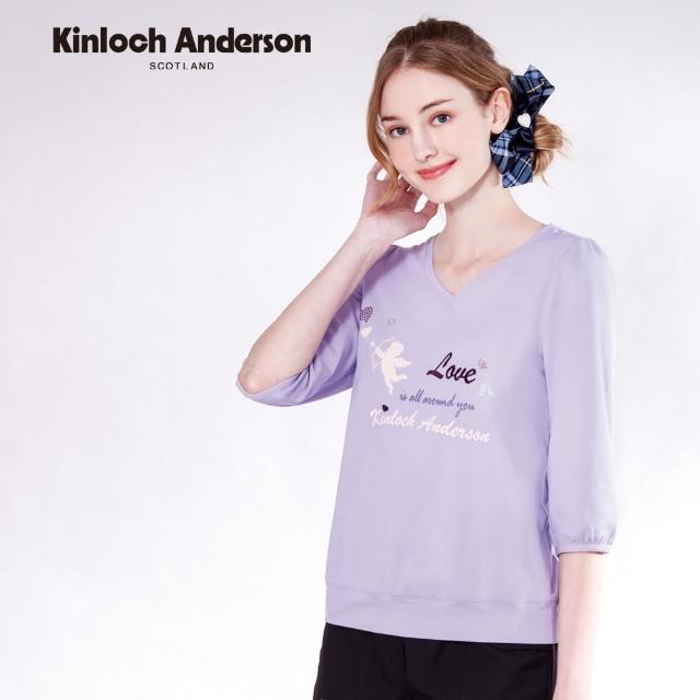 【Kinloch Anderson】LOVE天使愛心燙鑽設計棉質短袖上衣(KA1253017 粉紫/黑色)