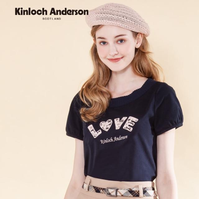 【Kinloch Anderson】LOVE蕾絲拼接電秀造型棉質短袖上衣(KA1253007 藏青/白色)