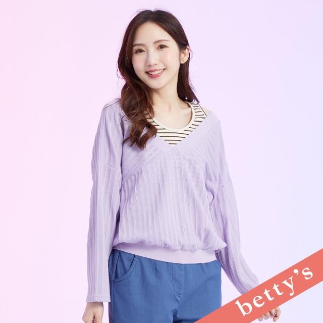 【betty’s 貝蒂思】假兩件露肩條紋長袖T-shirt(淺紫)