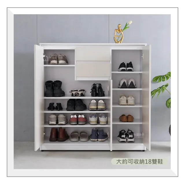 【時尚屋】[GZ13]沃堤思4x4尺鞋櫃GZ13-077(台灣製/免組裝/鞋櫃)