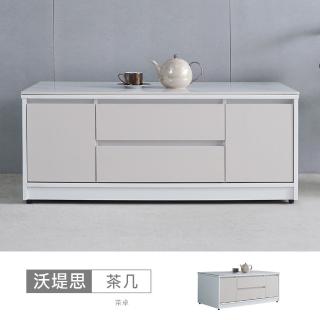 【時尚屋】[GZ13]沃堤思4尺巖板大茶几GZ13-066(臺灣製/免組裝/茶几)
