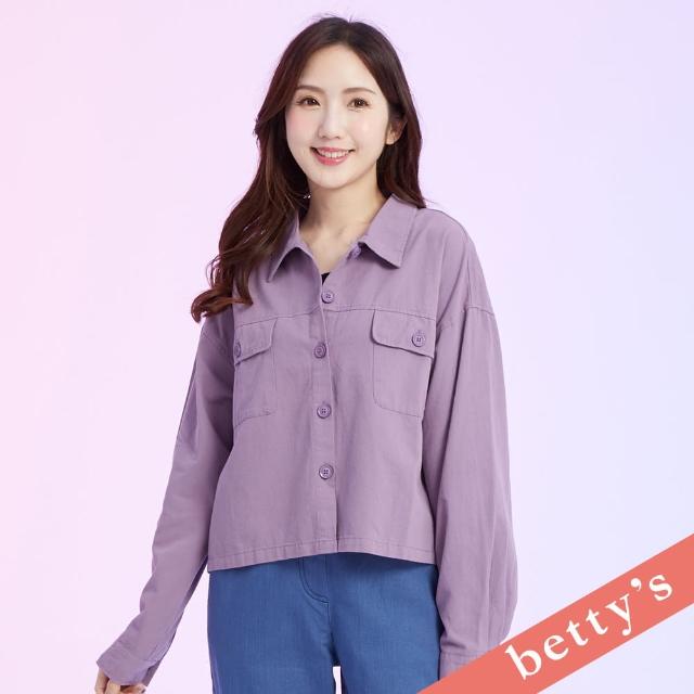 【betty’s 貝蒂思】雙口袋素面率性短版外套(紫色)