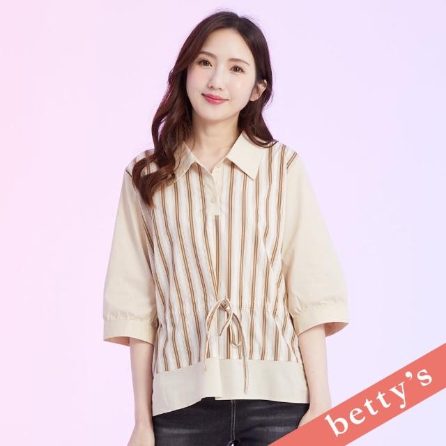 【betty’s 貝蒂思】直條紋抽繩七分袖上衣(卡其)