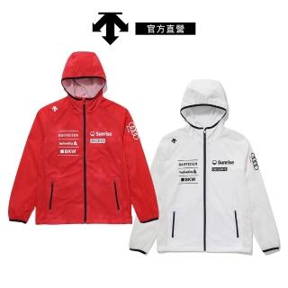 【DESCENTE】迪桑特 SWISS SKI 男士 水上運動防風外套 連帽外套(紅色/白色)