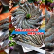 【鮮綠生活】嚴選特大生凍白蝦后 3盒(600g ±10%/盒/約14±3尾)
