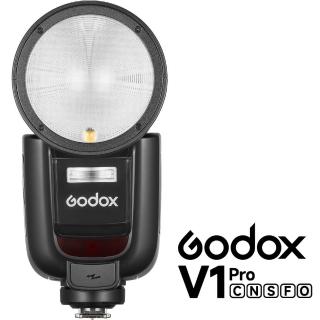 【Godox 神牛】V1Pro V1 Pro TTL 鋰電池圓燈頭閃光燈(公司貨 機頂閃光燈)
