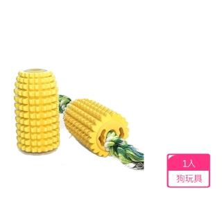 【寵物愛家】寵物玩具玉米耐咬耐磨潔齒大小型犬磨牙棒玩具(寵物潔牙玩具)
