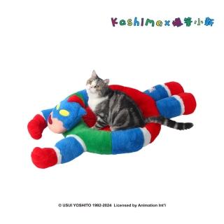 【kashima】動感超人寵物窩(蠟筆小新 可拆洗 保暖 貓窩 狗窩)