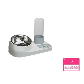 【寵物愛家】貓狗用品 寵物自動飲水器不銹鋼貓碗狗碗吃喝兩用雙碗二合一自動飲水餵食器