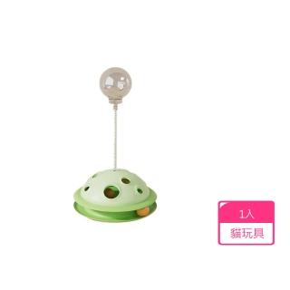 【寵物愛家】貓用品 逗貓轉盤附彈簧漏食球貓咪自嗨解悶寵物玩具