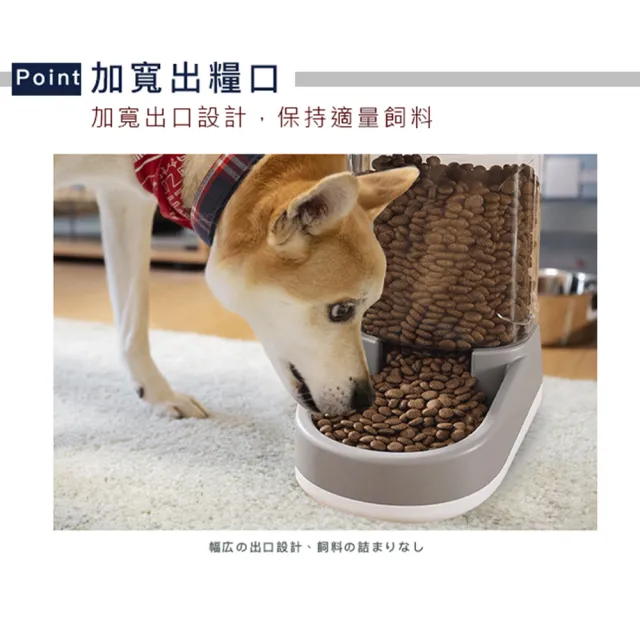 【Truly House】3.8L寵物自動餵食器 莫蘭迪限定/貓咪餵食器/餵食器/狗餵食器(兩色任選)