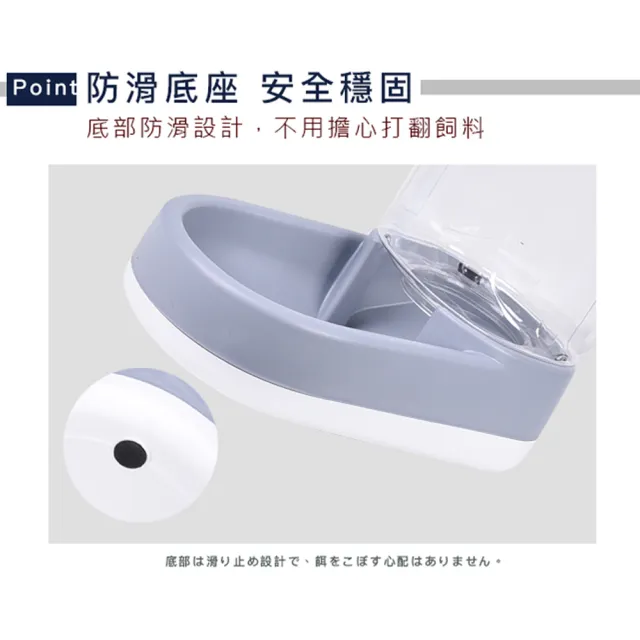 【Truly House】3.8L寵物自動餵食器 莫蘭迪限定/貓咪餵食器/餵食器/狗餵食器(兩色任選)
