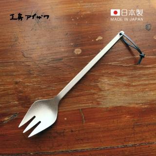 【日本相澤工房 AIZAWA】日本製18-8不鏽鋼舊化處理一體成形分菜叉(304不鏽鋼/沙拉叉/公用叉/服務叉/大叉匙)