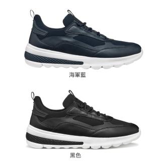 【GEOX】男鞋 休閒鞋 SPHERICA 零衝擊避震運動鞋(2色)