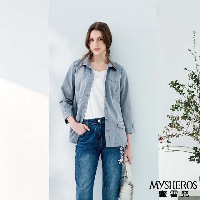 【MYSHEROS 蜜雪兒】純棉質造型襯衫外套 翻領排釦設計(藍)