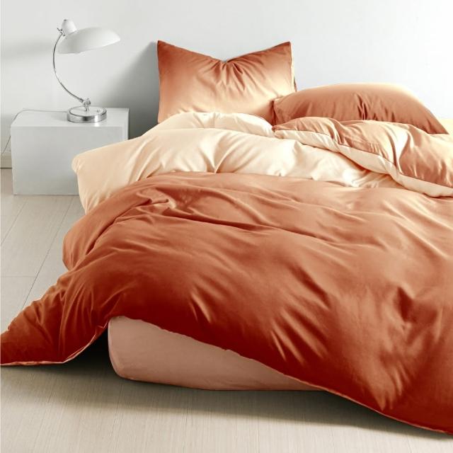 【Sleep Here 睡這裡】羊毛石墨烯溫控冬被(台灣製造/雙人6x7尺/防抗菌)