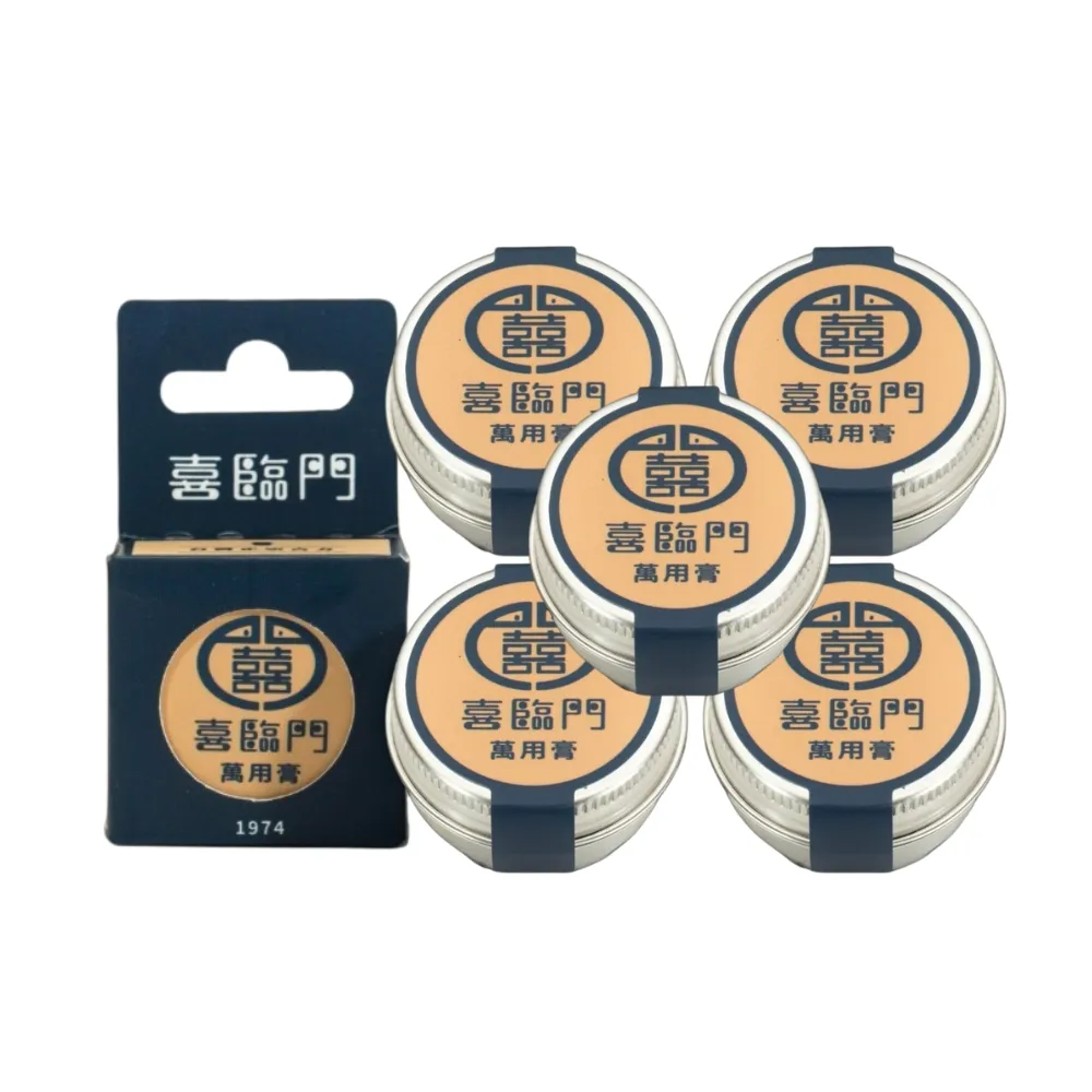【Shilingmen】喜臨門萬用膏 10g 五入(涼感款)