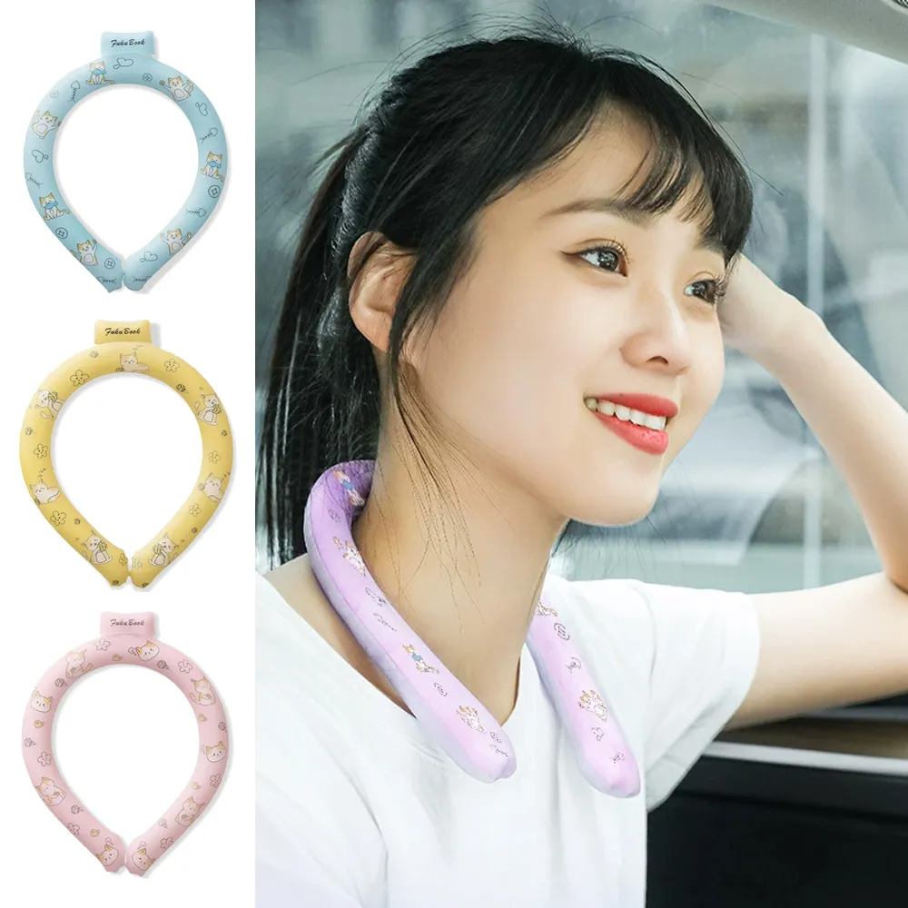 【icea】新款冰圈掛脖降溫神器 戶外運動清涼頸圈  免充電掛脖降溫 冰敷圈(降溫神器 頸圈 脖圈 消暑冰圈)