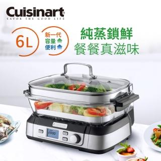 【Cuisinart 美膳雅】TV直播熱銷6L數位式美味蒸鮮鍋(STM-2000TW)