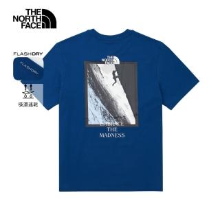【The North Face 官方旗艦】北面男款藍色吸濕排汗短袖T恤｜8D7BD1R(排汗衫)