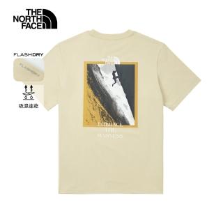 【The North Face 官方旗艦】北面男款米色吸濕排汗短袖T恤｜8D7B3X4(排汗衫)