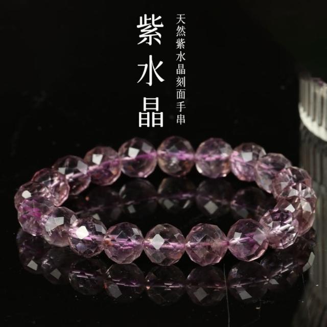 【米蘭精品】現貨+預購 水晶手鍊串珠手繩(6mm/8mm/10mm天然紫水晶刻面手串男女飾品3款74ki52)