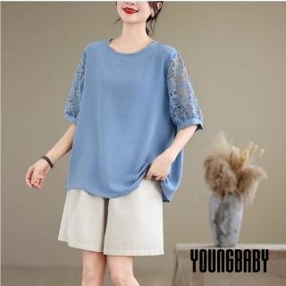 【YOUNGBABY】圓領拼接簍空蕾絲燈籠袖上衣 中大尺碼女裝