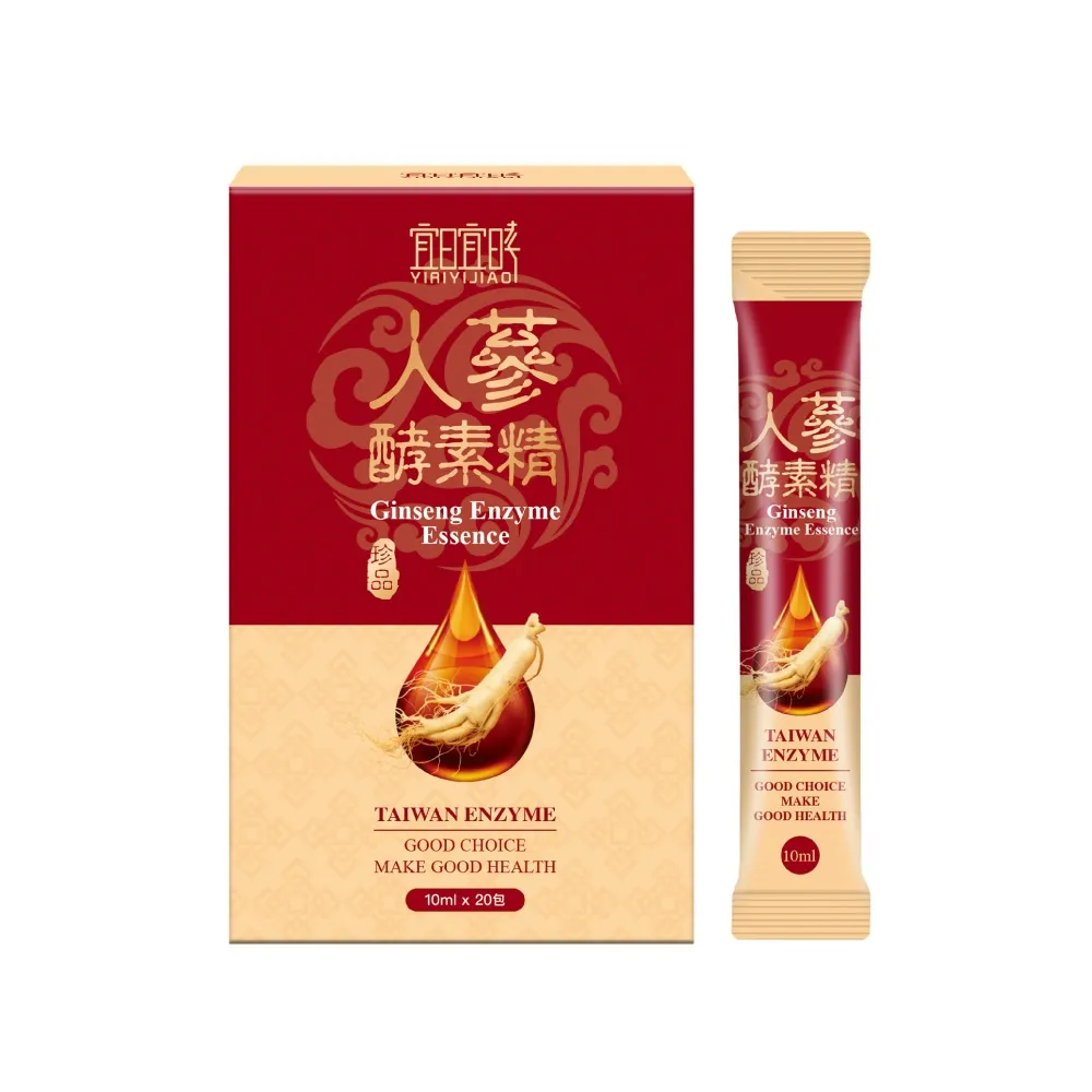 【宜日宜酵】高濃度人蔘酵素精20包/盒*2盒