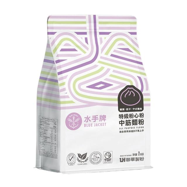 【聯華麵粉】水手牌特級粉心粉1kgx12入/箱(中筋、麵食點心適用)  (TQF微笑標章)