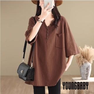 【YOUNGBABY】小V領排釦休閒長版上衣 中大尺碼女裝