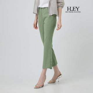 【ILEY 伊蕾】褲腳排釦棉質九分直筒褲(綠；M-2L；1252026459)