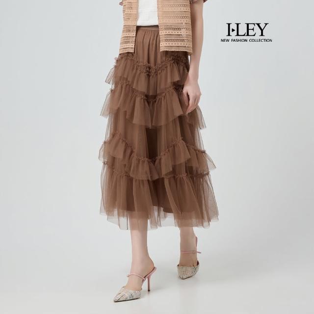 【ILEY 伊蕾】澎澎蛋糕紗中長裙(咖；M-XL；1252522304)