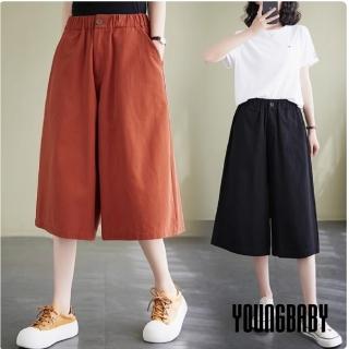 【YOUNGBABY】日系雙口袋薄款鬆緊七分寬褲直筒褲 中大尺碼女裝