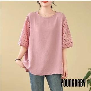 【YOUNGBABY】圓領拼接花瓣鏤空袖氣質秀氣上衣 中大尺碼女裝