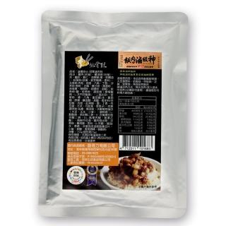 【李排骨酥】神級滷肉飯冠軍 臺灣百大伴手禮 滷獲你心冠軍滷肉肉燥包(150g/包*5包)